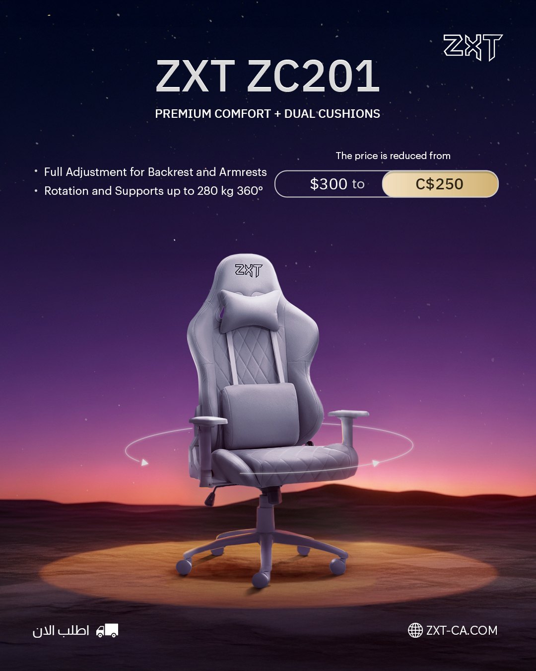 ZXT ZC201 price post in English